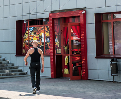 игровые автоматы открыть зал Москва